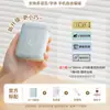 Impressora de Etiquetas Jingchen 110 para Uso Doméstico, Mini Impressora Térmica Bluetooth Portátil de Mão para Etiquetas de Preço