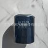 Qualidade Correspondente, Venda Direta da Fábrica Psh0008997, Fornecimento de Filtro de Óleo Oukang Foton