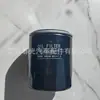 Qualidade Correspondente Direto da Fábrica Rs1-6714-Aa Filtro de Óleo Filtro Gama Completa de Completo