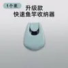 Clip para caña de pescar de haz Luya Cubierta protectora para caña de pescar de balsa Fijador acoplado Dispositivo de almacenamiento para cañas Luya Suministros de pesca