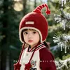 Gorros para Niños, Gorros de Invierno Tejidos Estilo Coreano, Cálidos y a Prueba de Viento, Gorros de Lana para Exteriores para Niñas, Gorros de Lana con Orejas de Estrella para Niños