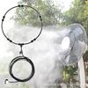 Aspersor Ventilador Amazon Estándar Europeo Estándar Americano Atomización de Baja Presión Anillo de Micro Pulverización Ventilador Eléctrico Equipo de Enfriamiento Humidificación