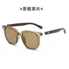 Gafas de Sol Poligonales Retro de Marco Grande Estilo Coreano 2026, Protección UV de Moda, Elegantes Gafas de Sol para Mujer a