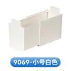 Caja de Almacenamiento Retráctil Estilo Japonés, Organizador de Compartimentos de Cajón, Se Puede Usar para Clasificar Caja de Almacenamiento para Artículos Varios de Gabinete de Cocina