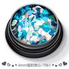 Venta al por mayor transfronteriza de lentejuelas de 4 mm para decoración de uñas, joyas, brillo láser, slime, esmalte de uñas, pegamento, materiales hechos a mano para bricolaje