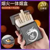 Estuche para cigarrillos recargable WG6Q integrado a prueba de viento gran capacidad para 20 cajetillas tapa abatible anti-presión humedad personalizado