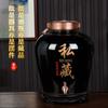 Conjunto de Jarro de Cerâmica para Vinho Jingdezhen 10/ 25kg, Garrafa de Vinho Gravada Coleção Particular, Jarro de Vinho, Jarro de Vinho, Esmalte Preto Dourado, Venda Direta de Fábrica