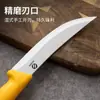 Cuchillo de Cocina Doméstico de Acero Inoxidable para Cortar Carne, Cuchillo para Huesos y Filetear Carne, Cuchillo de Cocina Multiusos, Venta al por Mayor del Fabricante en Stock Asakh-No.384