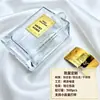 Etiquetas Metálicas Personalizadas para Botellas de Perfume, Placas de Nombre de Aluminio Dorado con Acabado Espejo, Etiquetas para Envases de Cosméticos, Disponibles en Cantidades Pequeñas y Grandes