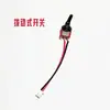 Accesorios para Barco Cebador de Pesca Placa de Control Placa Receptora Control Remoto con una Mano Fabricante Antena Interruptor de Motor