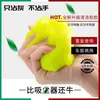 Gel Macio para Limpeza de Carro Remoção de Poeira de Saída de Ar Limpeza de Frestas Poeira Teclado de Computador Bolsa de Remoção de Poeira Lama de Limpeza Limpeza Rápida