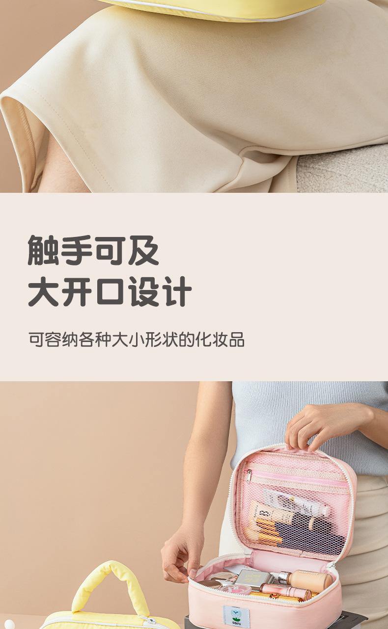 尼龙化妆包1_05.jpg