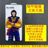 Adequado para Honor Play 50, Película de Vidro Temperado à Prova de Poeira e Anti-Estática com Adesivo Total para Honor X60Gt, Honor Play 40Plus e Honor Enjoy 80