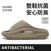 Chinelos Esportivos Masculinos, Novos Chinelos Masculinos de Verão 2026 para Uso Externo, Chinelos de EVA Resistentes ao Desgaste com Solado Grosso, Chinelos Masculinos Antiderrapantes e Antiodor