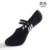 Meias de Ballet Femininas Pilates Yoga Respiráveis Padrão de Bolinhas Costas Abertas Bico Redondo Antiderrapantes Respiráveis