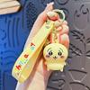 Llavero rojo japonés Giika Wow de Internet, bonito llavero de dibujos animados, colgante para bolso de pareja, máquina para bebé, pequeño regalo