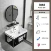 Gabinete de Baño de Aleación de Aluminio Espacial Combinación de Baño Lavabo Integrado en Baño Lavabo de Pared Personalización de Lavabo