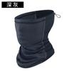 Bufanda para el cuello de protección solar de verano Capucha para ciclismo para hombres Pesca Motociclismo Bufanda facial Bufanda para el cuello Máscara de seda de hielo a prueba de viento para mujeres
