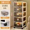 Gabinete de Almacenamiento Tipo Cajón Xingyou Organiza Bocadillos y Juguetes Gabinete Caja de Almacenamiento para Artículos Domésticos Estante de Almacenamiento Multicapa para Sala de Estar