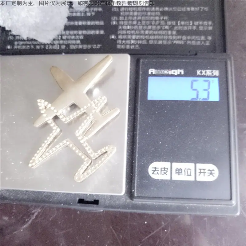 数字环形胸针眼睛模型飞机 定制饰品徽章胸章别针订做 (9)