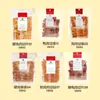 10 Obtén 1 Gratis Snacks Naturales para Perros Tiras de Carne de Pollo y Pato Envueltas Alrededor de Papas Fritas