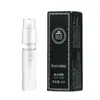 Perfume Masculino Xiaocheng Yixiang, Fragancia de Larga Duración, Perfume Femenino al por Mayor, Perfume Miniatura, Comercio Exterior, Fábrica de Perfumes Árabes