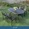 Mesa y Silla de Aluminio Fundido para Exteriores Balcón Parque Hogar Ocio Terraza al Aire Libre Silla de Hierro Impermeable Combinación de Mesa Larga