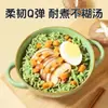 Fideos de Cinco Verduras, Fideos Instantáneos de Cinco Verduras, Duraderos y Antiadherentes, Convenientes y Rápidos, Versátiles Fideos para Sopa, Fideos Fritos, Hot Pot, Alta Saciedad y Deliciosos