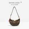 Bolso de Axila de Lujo Ligero para Presbicia Bolso Estampado para Mujer 2025 Nuevo Bolso Dumpling Bolso de Hombro Cruzado Portátil para Viajes