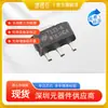 Regulador Lineal Original Holtek Ht7333-3 (Ldo) Fijo 30V 250mA 3.3V Sot-89