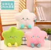 Máquina de Garra de Muñecas Boutique de 8 pulgadas Tienda de Premios Regalos Juguetes de Peluche Nuevos Muñecas Venta Directa de Fábrica Transfronteriza Venta al por Mayor