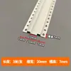 Divisor Doble Ranura de Aleación de Aluminio para Pared Exterior Antirroturas Arena Rellena de Agua Pintura de Piedra Real Pintura Imitación Piedra Divisor Decorativo Metálico