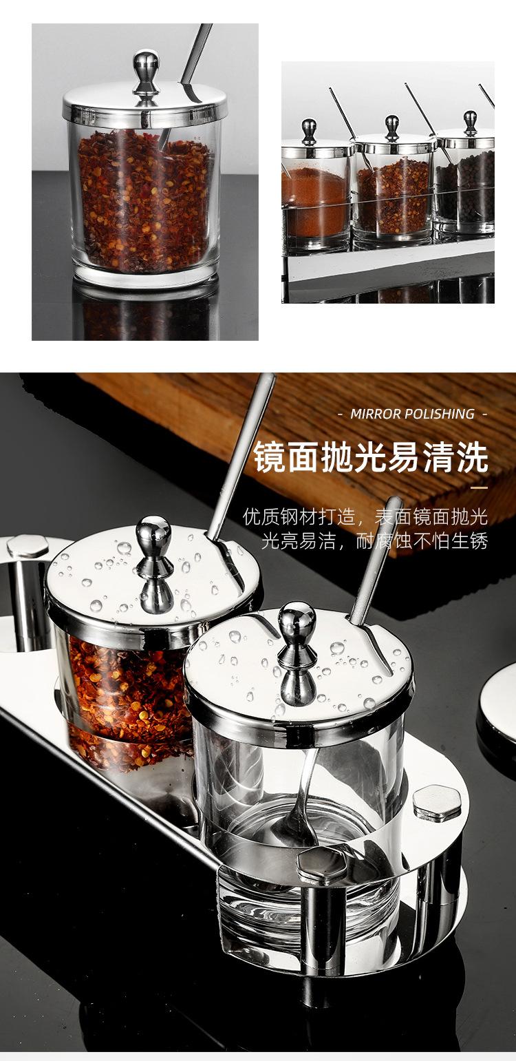 玻璃调味罐详情_06.jpg