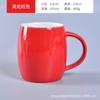 Taza de Barril de Vino, Taza, Taza de Cerámica, Taza de Café para Parejas, Taza de Niñas, Regalo Corporativo, Caja de Regalo Empresarial con Logo, Gran Capacidad