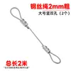 Dispositivo de Trava de Fio Ajustável Vertical de Furo Duplo para Cabo de Aço de 1,5~4mm, Dispositivo de Suspensão de Fio para Pinturas, Trava de Clipe de Suspensão de Fio