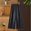 Pantalones Culotte de Pierna Ancha Sueltos y Fluidos de Moda Retro para Mujer, Nuevo Estilo Primavera y Verano, Pantalones Falda Elegantes Casuales de Pierna Ancha