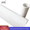 Novo nano aerogel tubo de feltro de isolamento térmico feltro sílica hidrofóbica resistente a altas temperaturas aerogel de isolamento térmico feltro