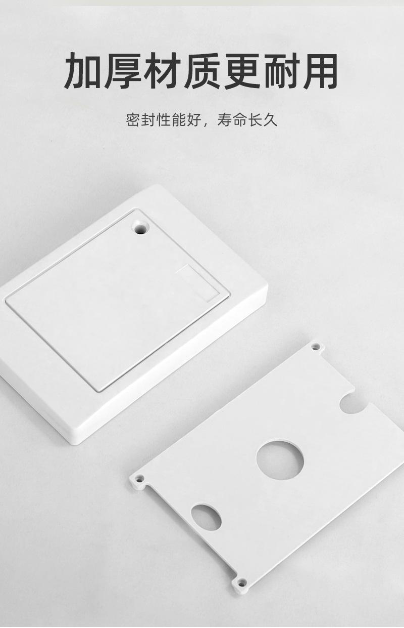 详情_05.jpg