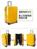 Funda Protectora para Maleta de Facturación Anti-Caídas PVC Engrosado Transparente para Maleta Transfronteriza Cubierta para Maleta Fabricante