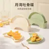 Prato de Osso de Lua Crescente Fofo Prato de Lanche Frutas Frutas Secas com Base Prato de Condimentos Prato de Acompanhamento