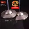 Sinos de Bronze Artesanais Nepaleses Premium, Instrumento de Despertar para Terapia Sonora de Meditação Yoga, Sino Ritualístico, Prato