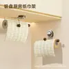 Porta-Caixa de Lenços de Luxo Leve, Porta-Guardanapos sem Furo, Suporte de Armazenamento de Cozinha para Panos de Prato Descartáveis, Porta-Papel em Rolo