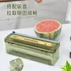 Caja de Film Plástico con Cortador Hogareño Grado Alimenticio Cuchillo Deslizante Máquina Empaquetadora de Frutas Caja de Corte Universal Rollo Grande Comercial