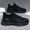 Verano Nuevos Zapatos Casuales para Hombre Estilo Coreano Zapatos de Malla Voladora Zapatos Ligeros Transpirables Tenis Casuales para Hombre Zapatos de Hombre