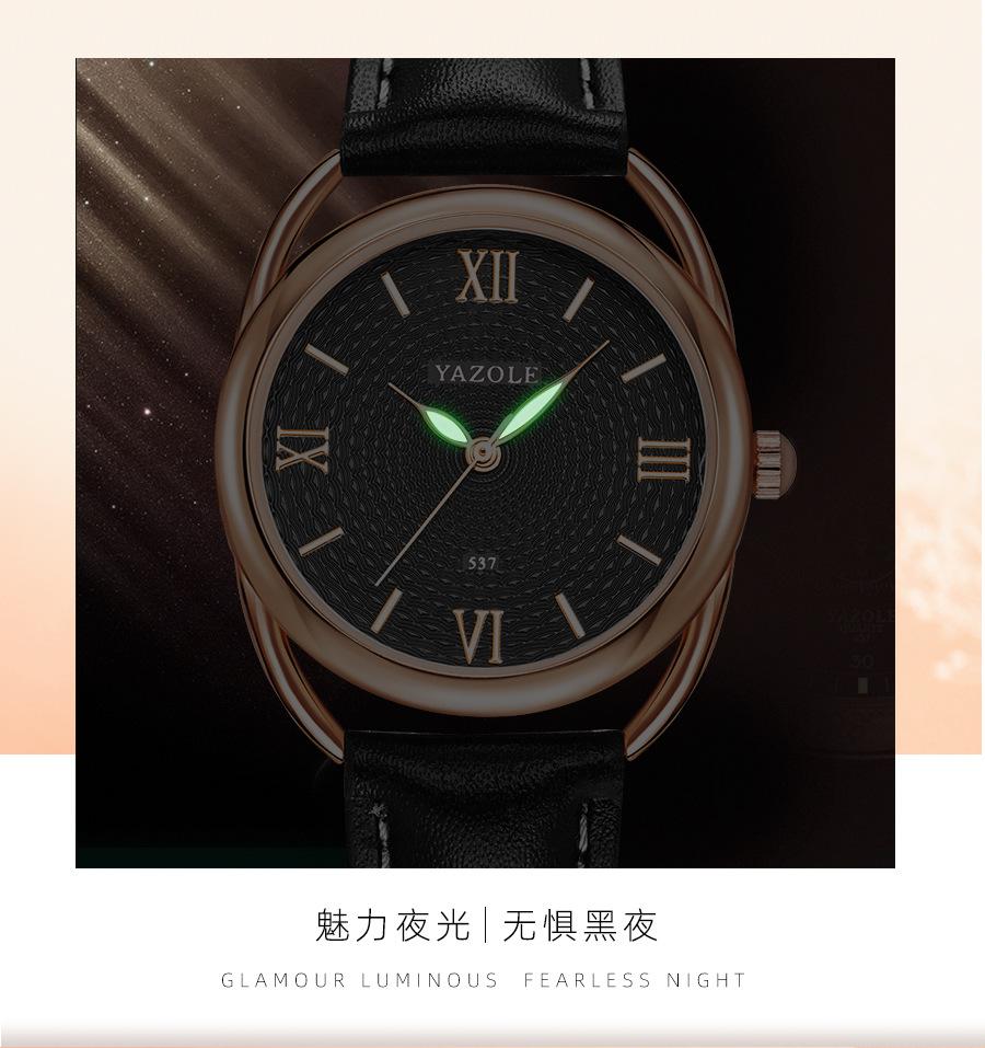 女表详情_07.jpg