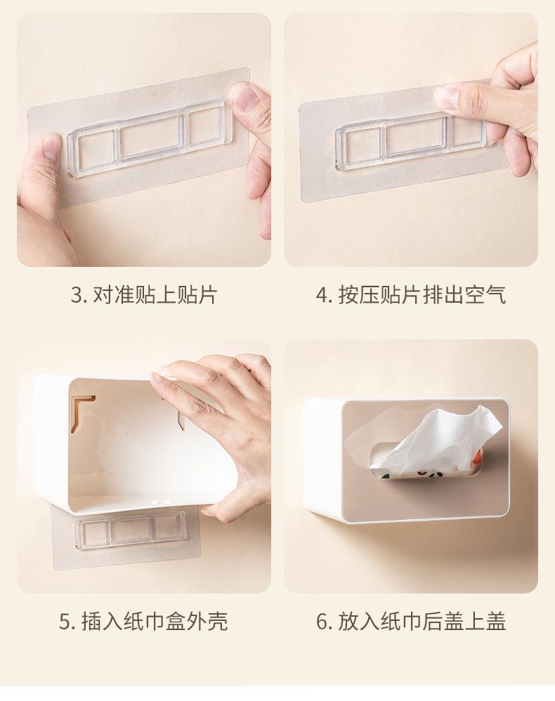 详情_12.jpg