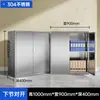 Gabinete de Retención de Muestras de Acero Inoxidable Gabinete para Aditivos Alimentarios Mesa Baja Gabinete Pequeño de Archivos Caja Fuerte de Almacenamiento con Cerradura
