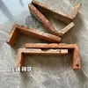 Canto de Tijolo Vermelho Edifício Antigo Chinês Tijolo Vermelho Parede de Tijolo Verde Tijolo Parede de Tijolo Vermelho Tijolo Tijolo Vermelho Fatiado Canto Coração de Tijolo Vermelho Tijolo Vermelho Antigo