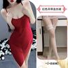 Lingerie sexy pulseira sexy nightdress quente see-through fino off-free pijamas paixão puro desejo pequeno peito uniforme 2424