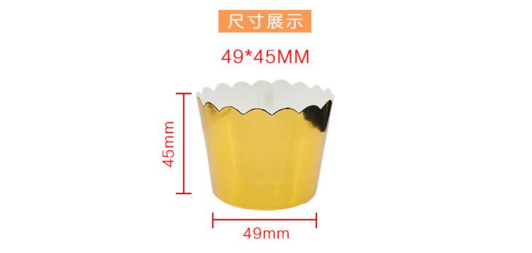 金银玫瑰蛋糕杯详情页_07.jpg